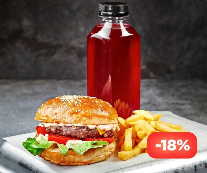 БИФ КОМБО: Бургер, картофель фри, напиток