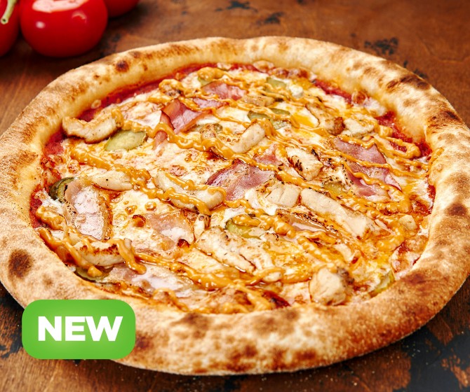 Пицца Бургер (23 см)