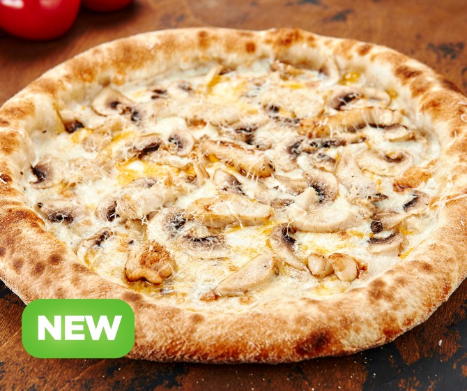 Пицца Жульен (30 см)